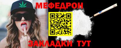 хмурый Апрелевка