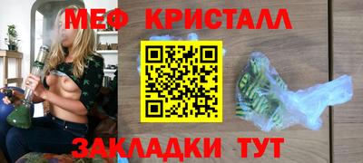 хмурый Апрелевка