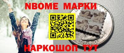 прущая мука Аргун