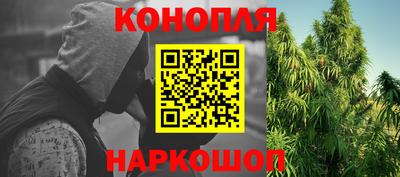 прущая мука Аргун
