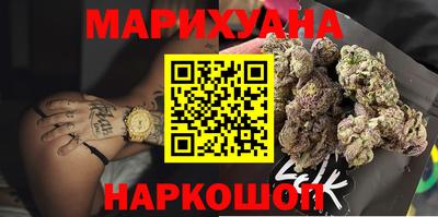 хмурый Апрелевка