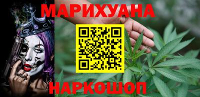 spice Гусев