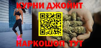 PSILOCYBIN Апшеронск