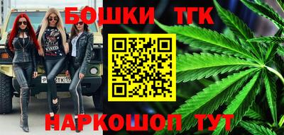 прущая мука Аргун