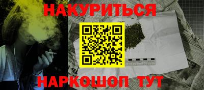 хмурый Апрелевка