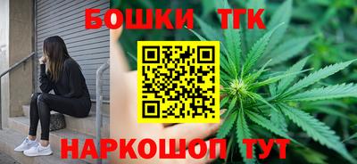 гашиш Гусь-Хрустальный