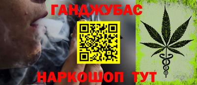 PSILOCYBIN Апшеронск