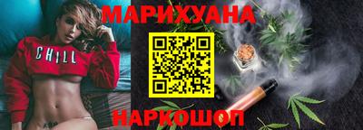 прущая мука Аргун