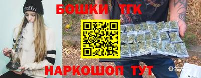 PSILOCYBIN Апшеронск
