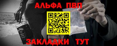 хмурый Апрелевка