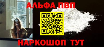 хмурый Апрелевка