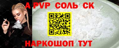 хмурый Апрелевка