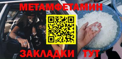 хмурый Апрелевка