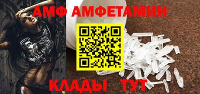 хмурый Апрелевка