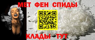 PSILOCYBIN Апшеронск