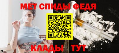 PSILOCYBIN Апшеронск