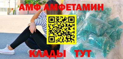 хмурый Апрелевка