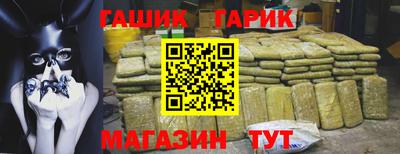 PSILOCYBIN Апшеронск