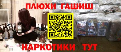 хмурый Апрелевка