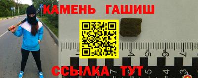 хмурый Апрелевка