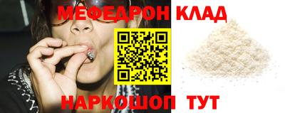 хмурый Апрелевка
