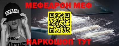 хмурый Апрелевка