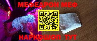 хмурый Апрелевка
